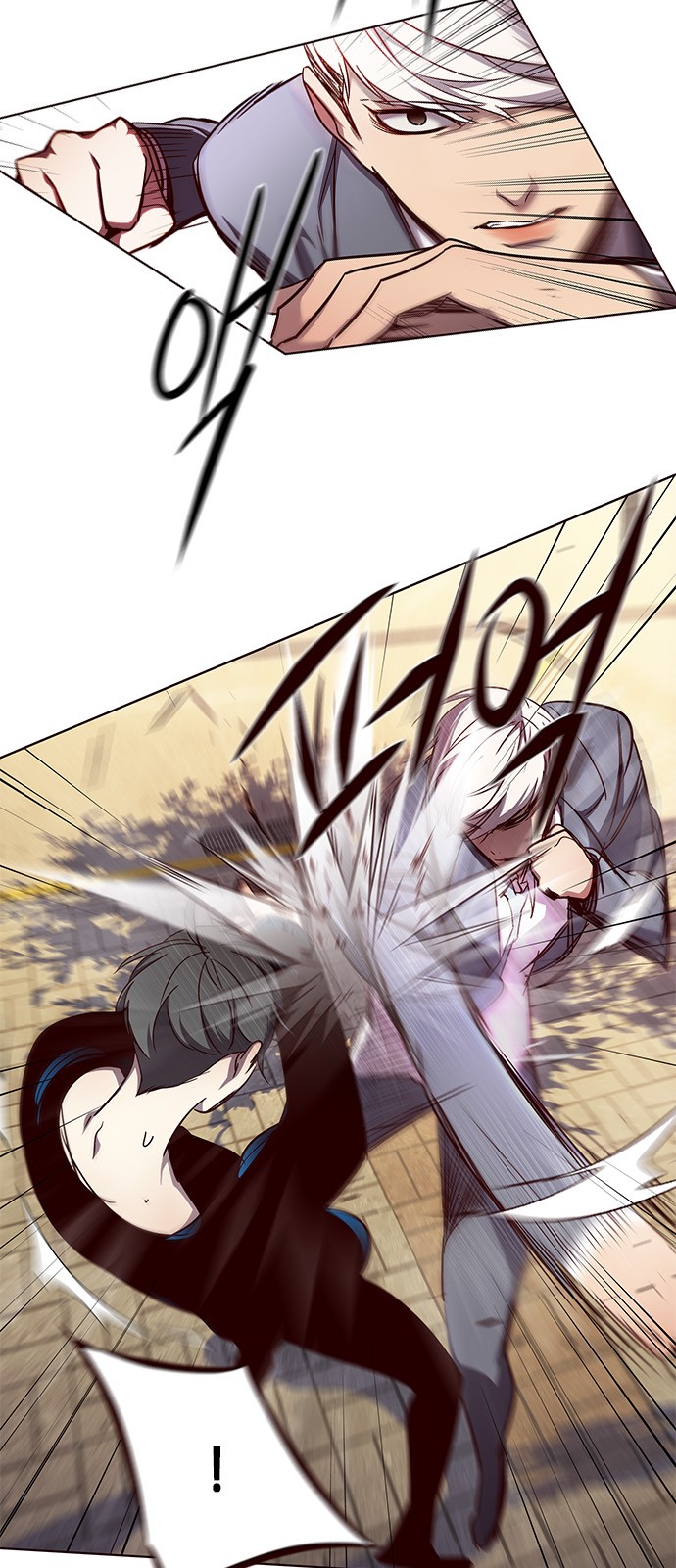 Eleceed