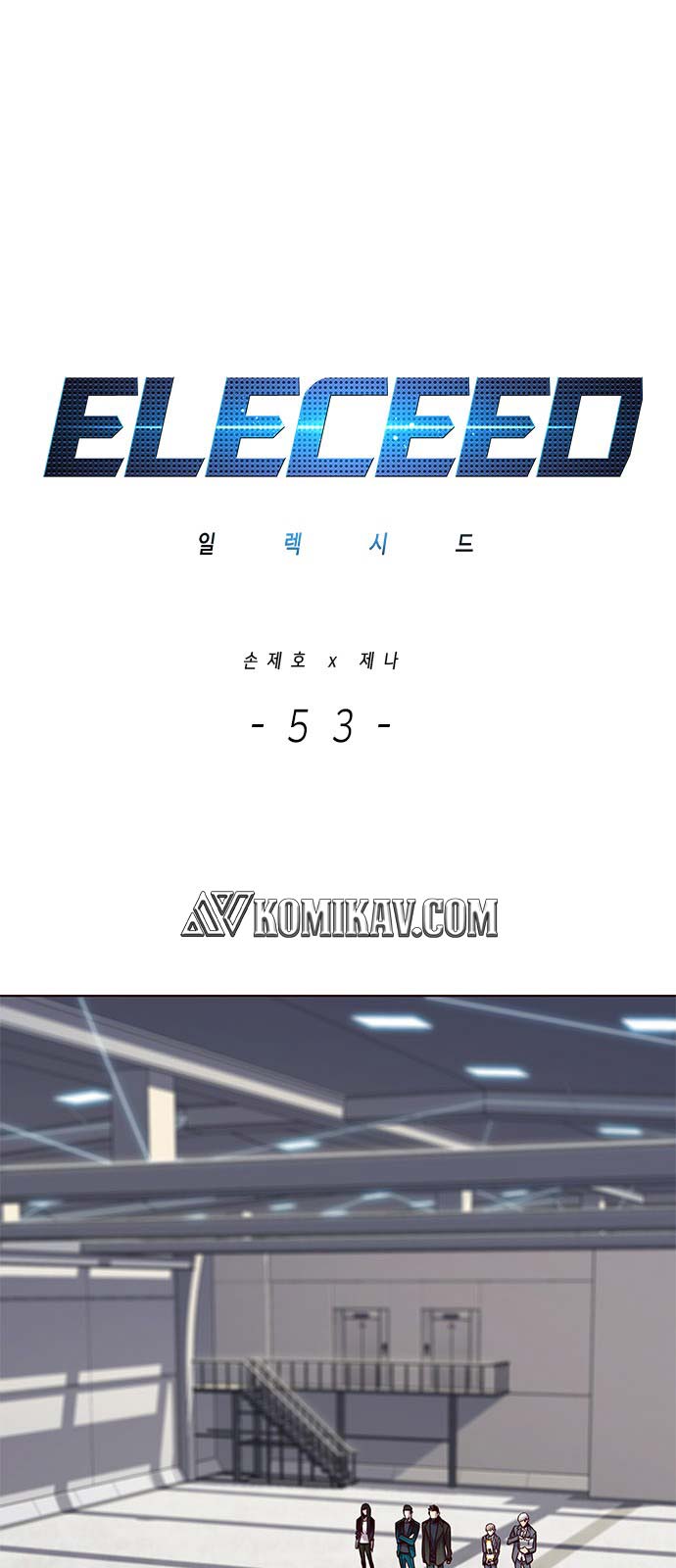 Eleceed