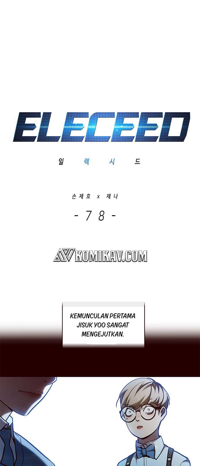 Eleceed