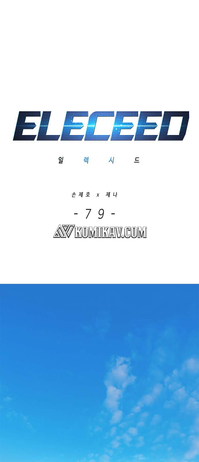 Eleceed