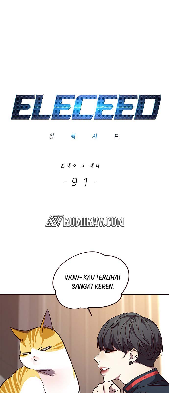 Eleceed