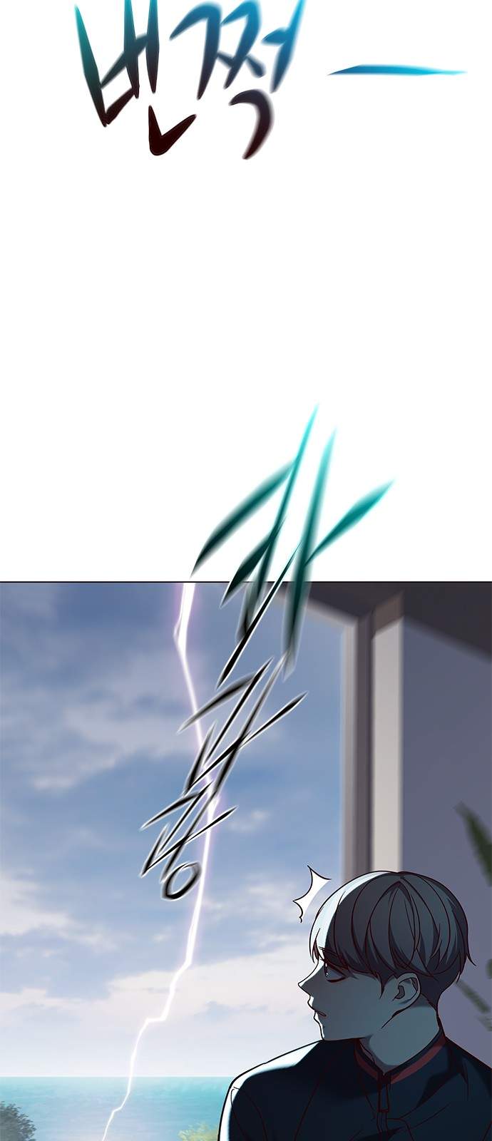 Eleceed
