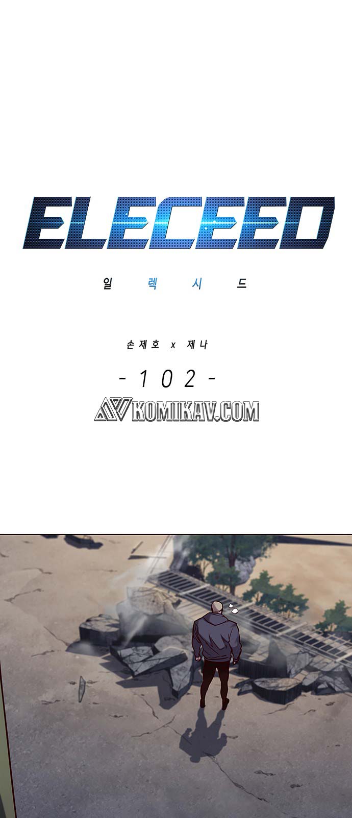 Eleceed