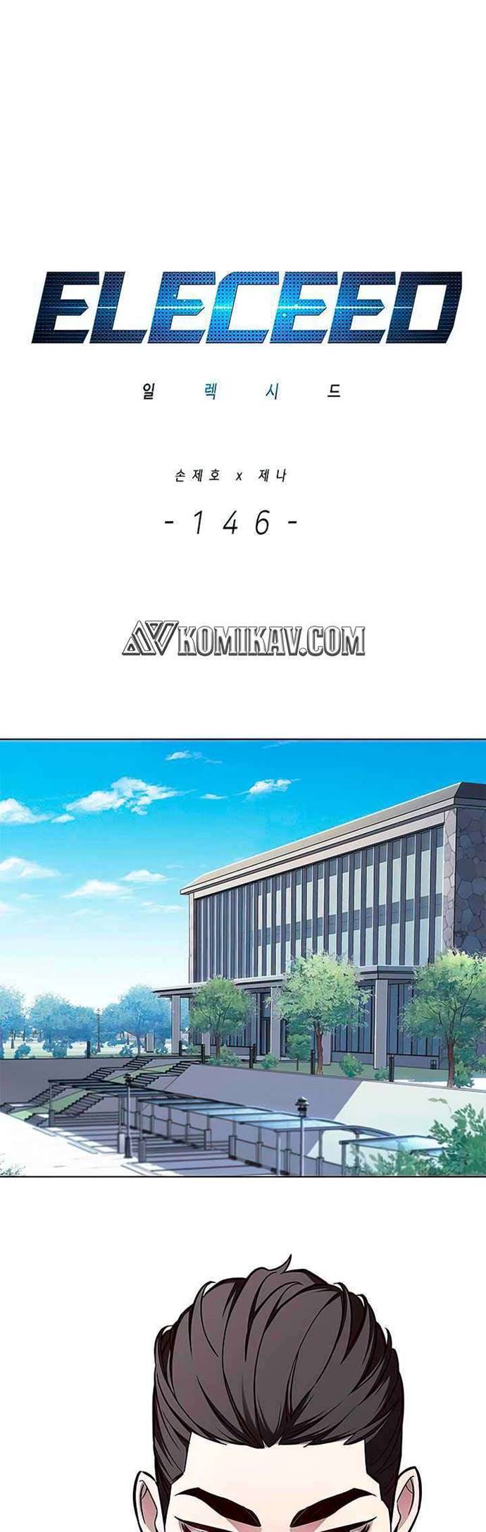 Eleceed