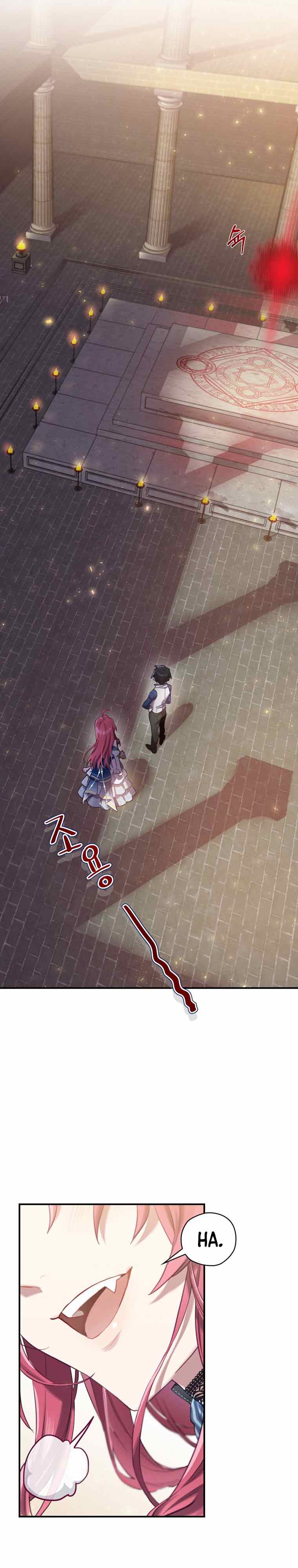 Ending Maker
