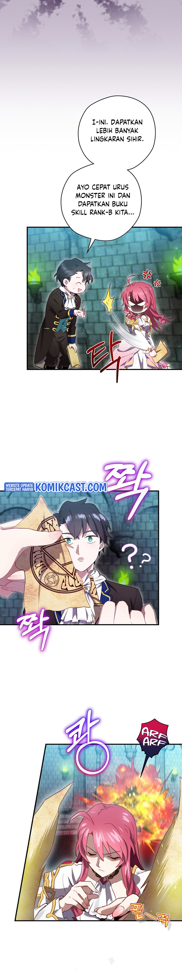 Ending Maker