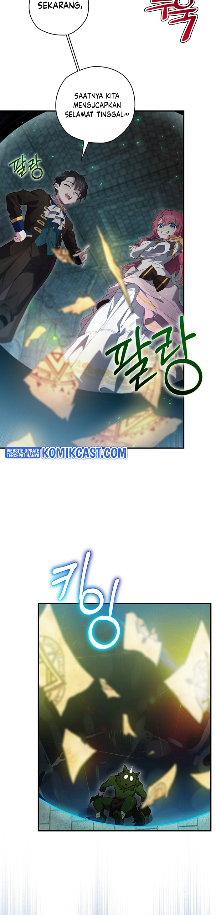 Ending Maker