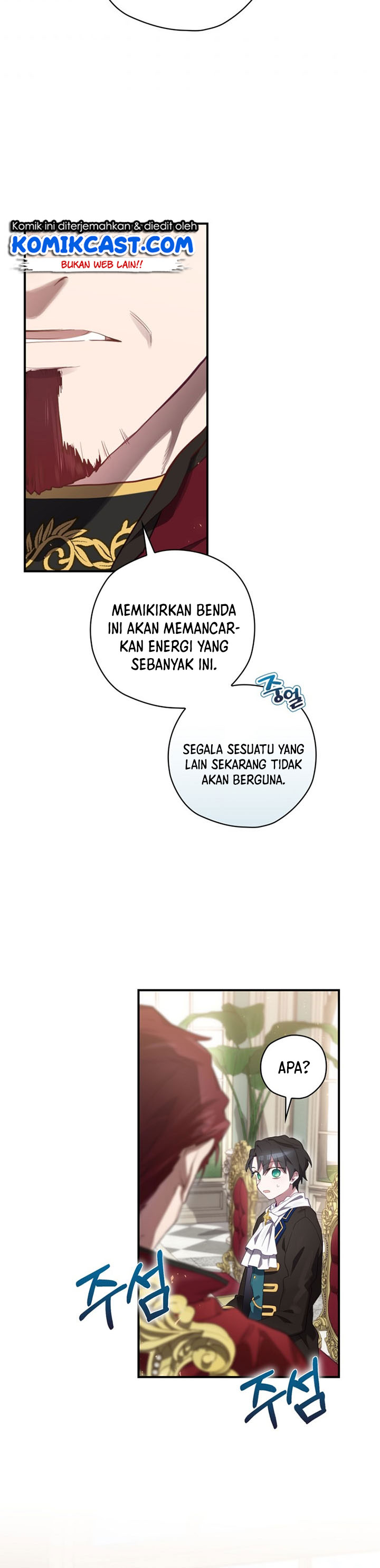 Ending Maker