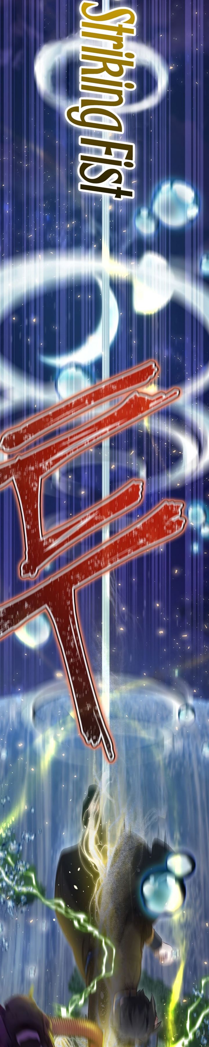 Ending Maker