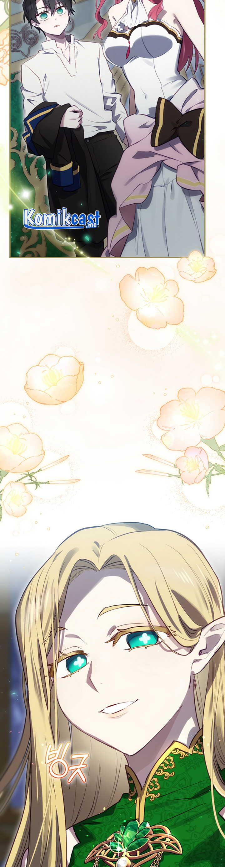 Ending Maker