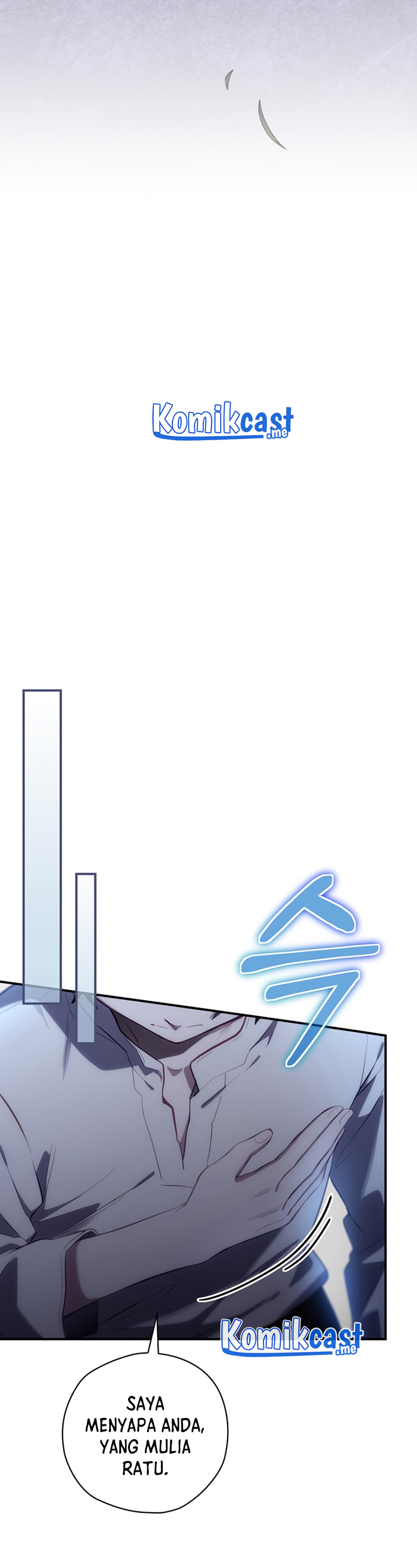Ending Maker