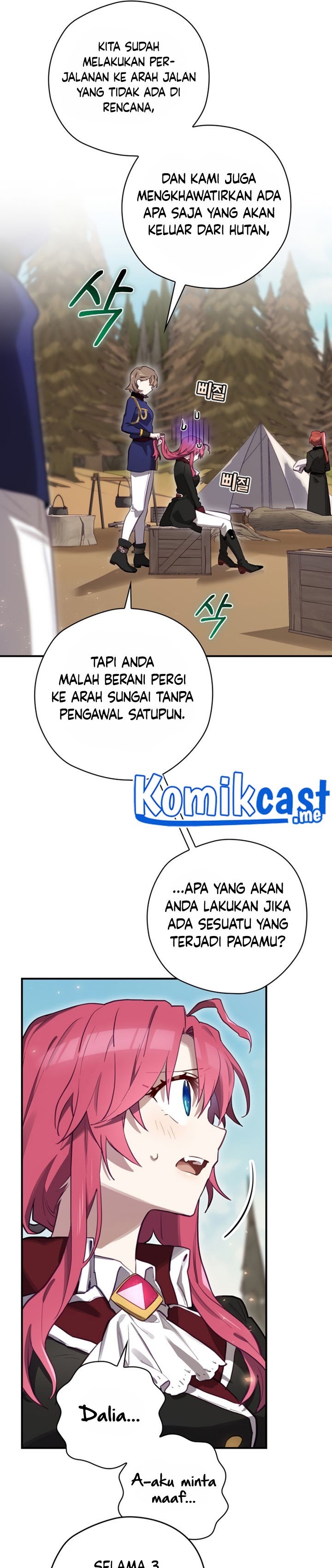 Ending Maker