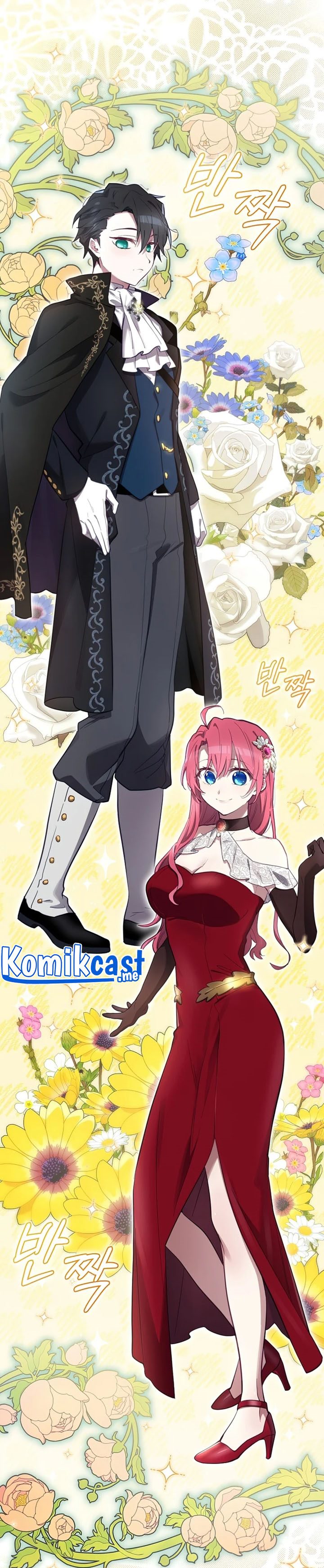 Ending Maker