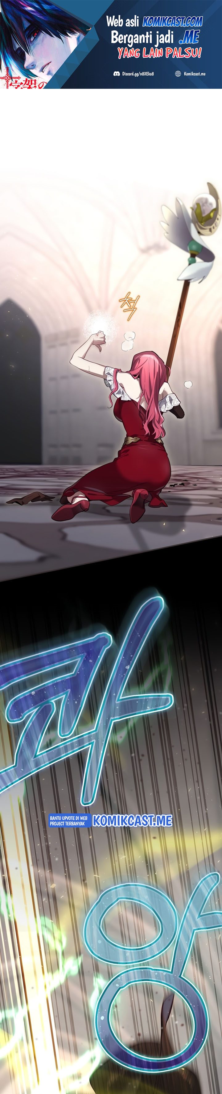 Ending Maker