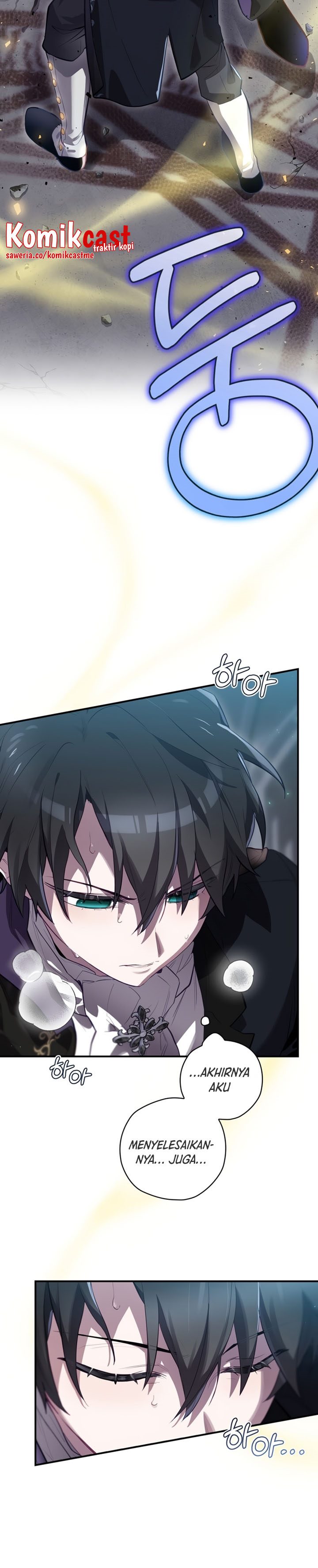 Ending Maker