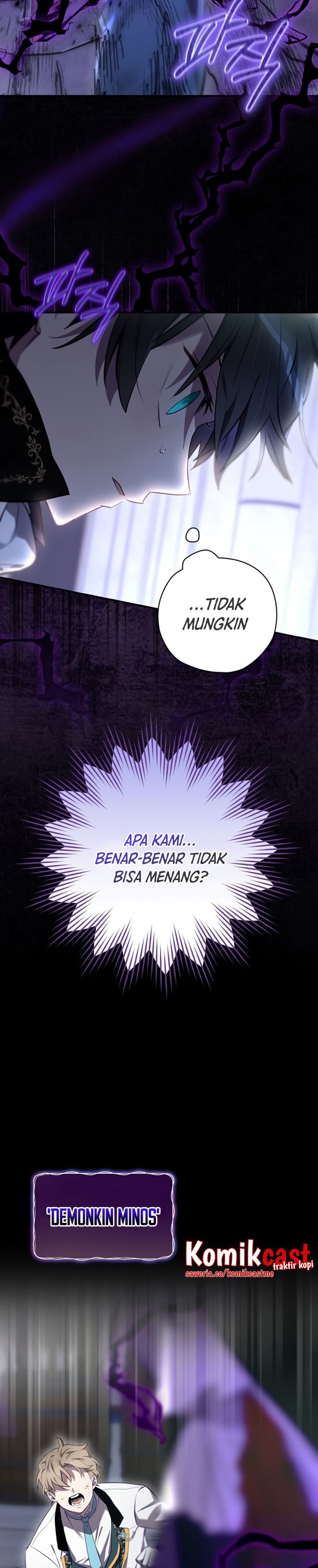Ending Maker