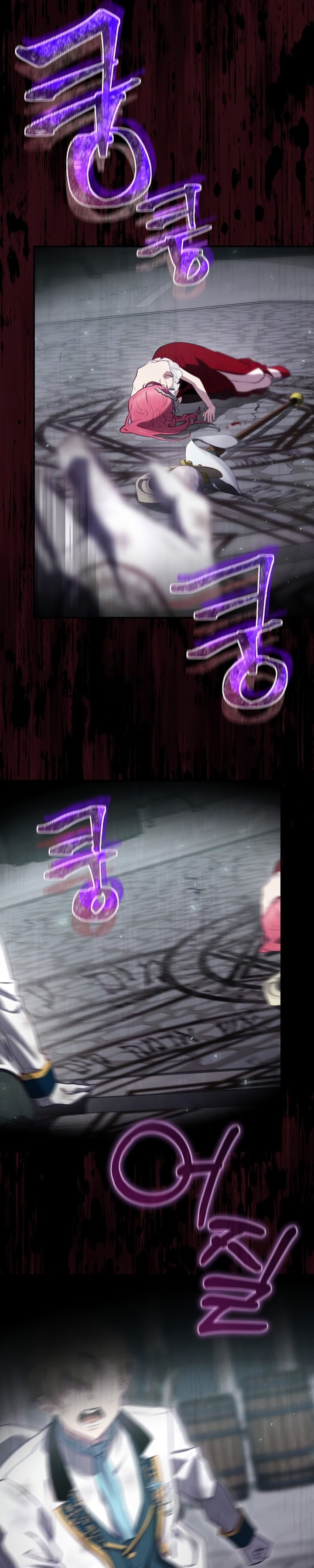 Ending Maker