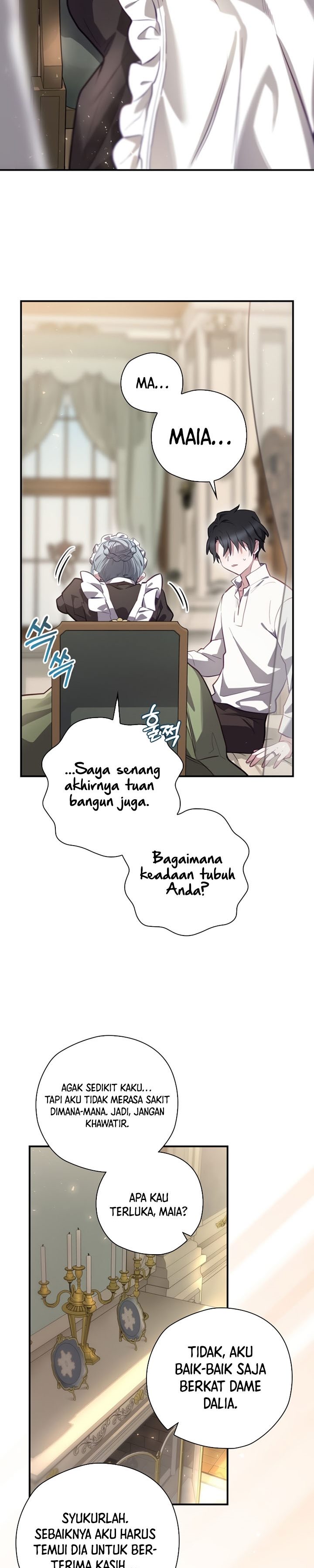 Ending Maker