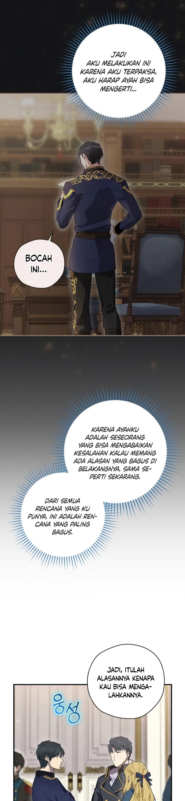 Ending Maker