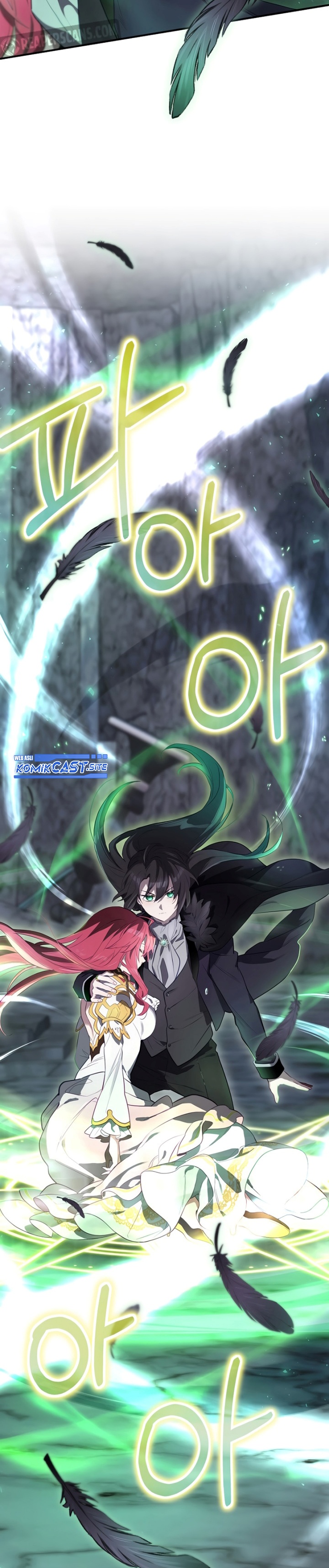 Ending Maker