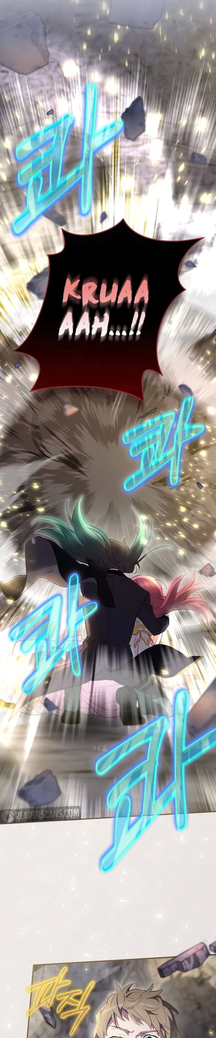 Ending Maker