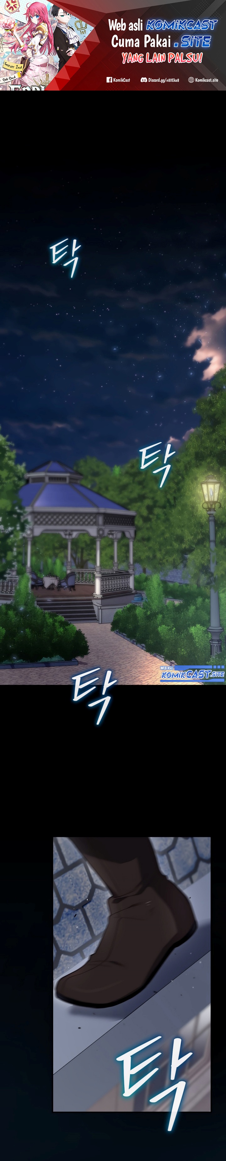 Ending Maker