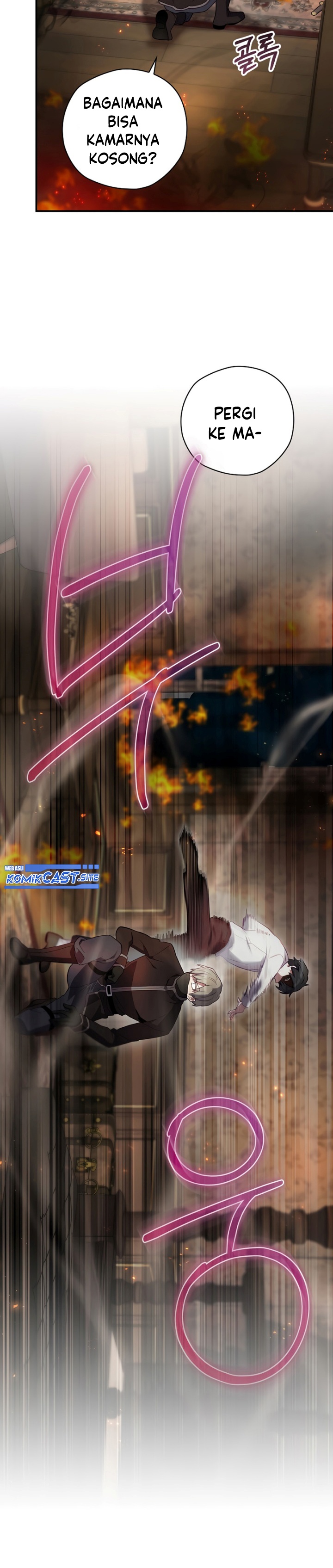 Ending Maker