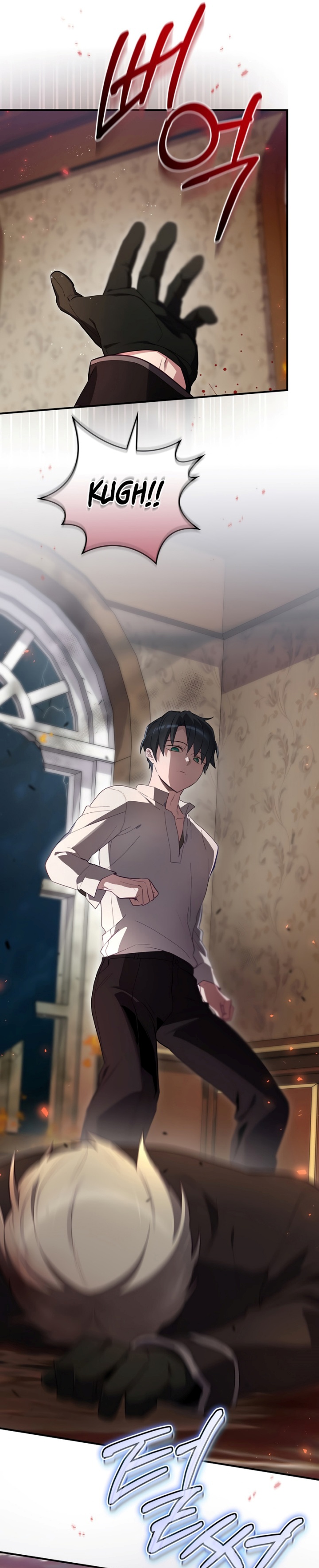 Ending Maker