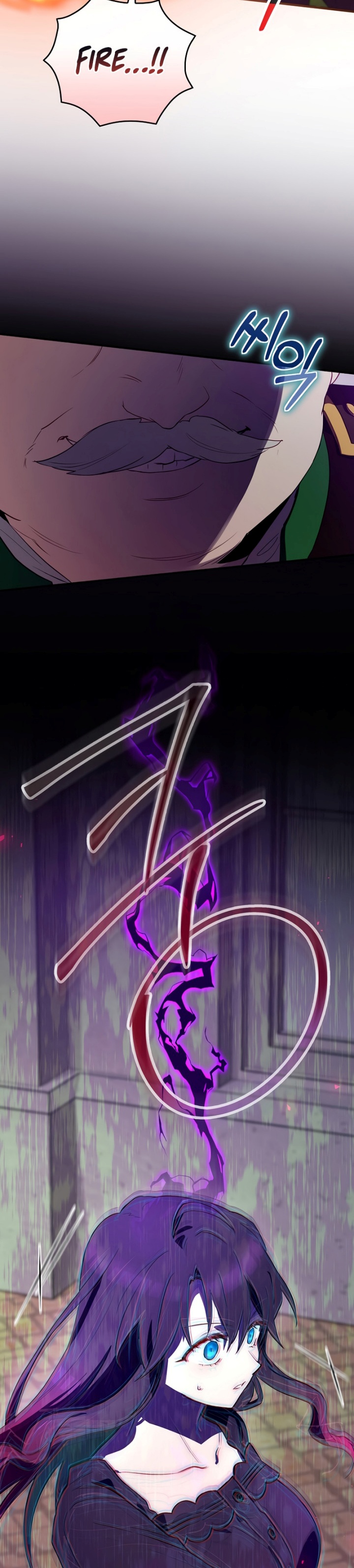 Ending Maker