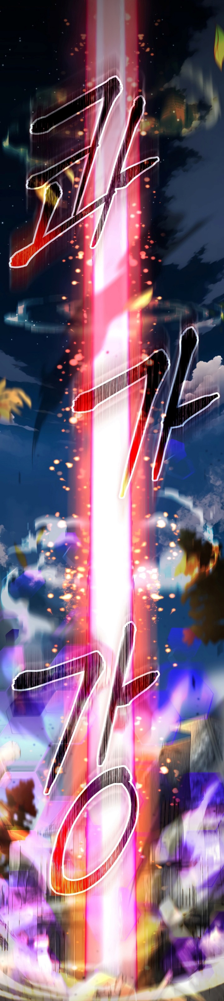 Ending Maker