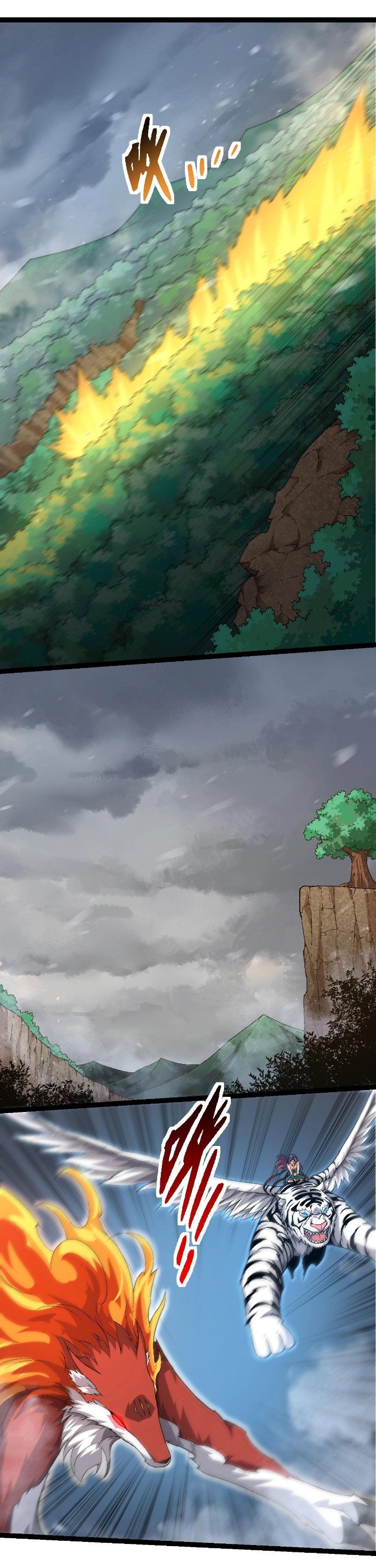 Evolution Begins With A Big Tree