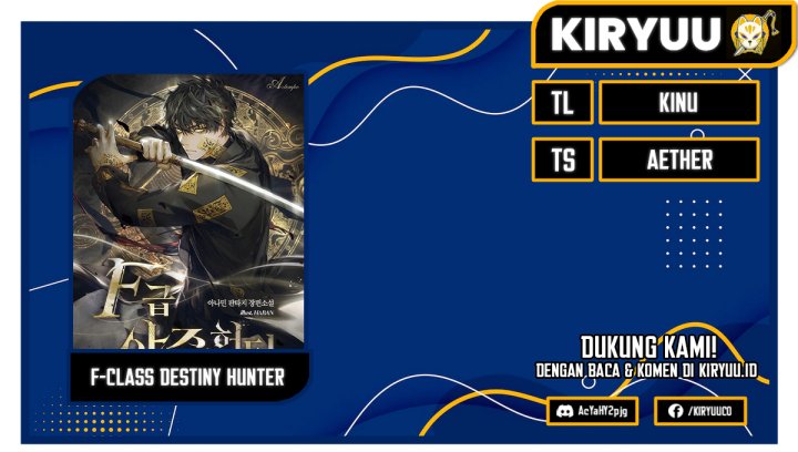F-Class Destiny Hunter