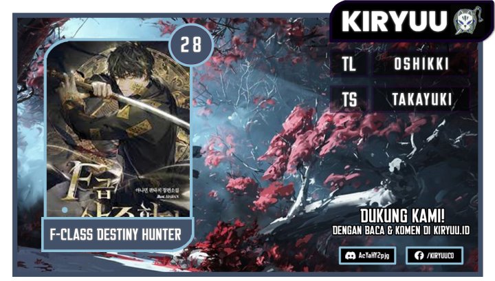 F-Class Destiny Hunter