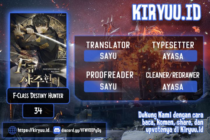 F-Class Destiny Hunter