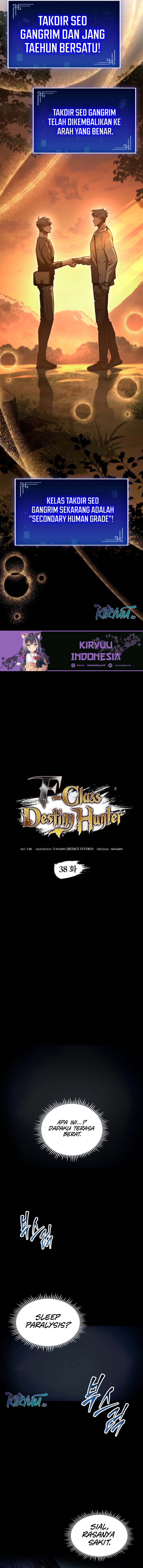 F-Class Destiny Hunter