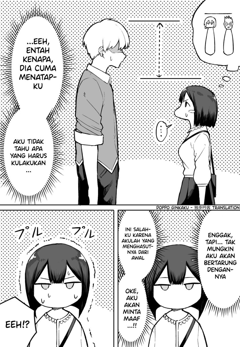 FPS de Shoshinsha Bokotte Real Fight ni Hattenshita Kekka w