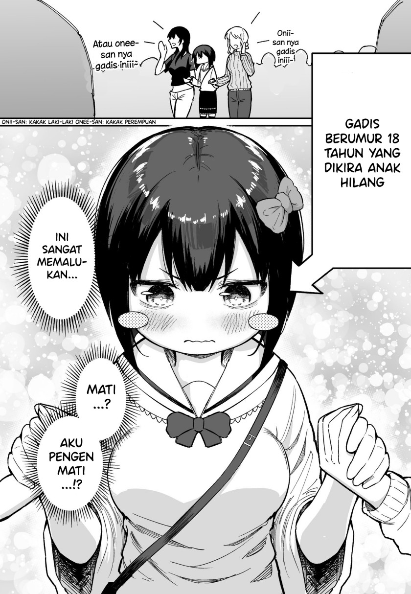 FPS de Shoshinsha Bokotte Real Fight ni Hattenshita Kekka w