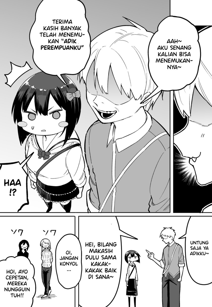 FPS de Shoshinsha Bokotte Real Fight ni Hattenshita Kekka w