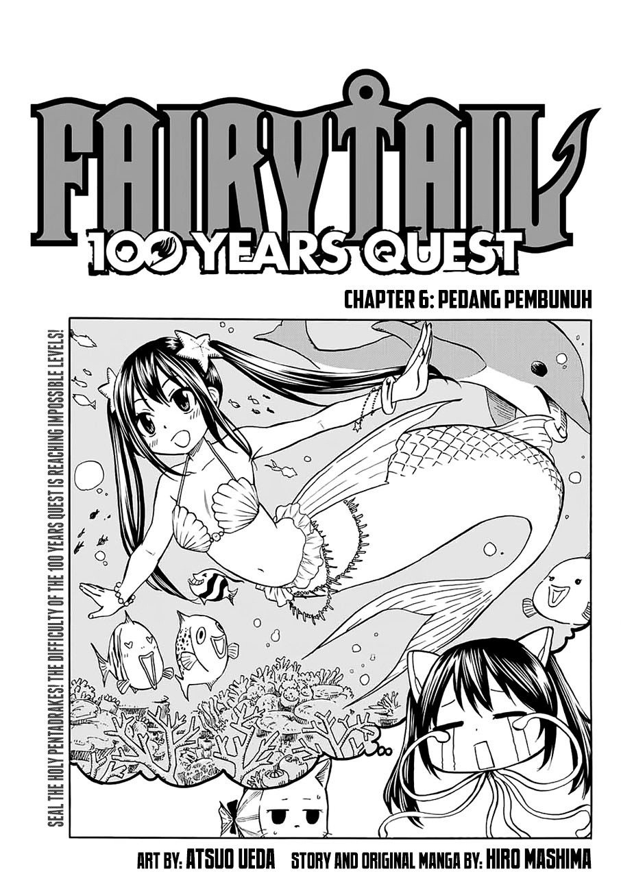 Fairy Tail: 100 Years Quest