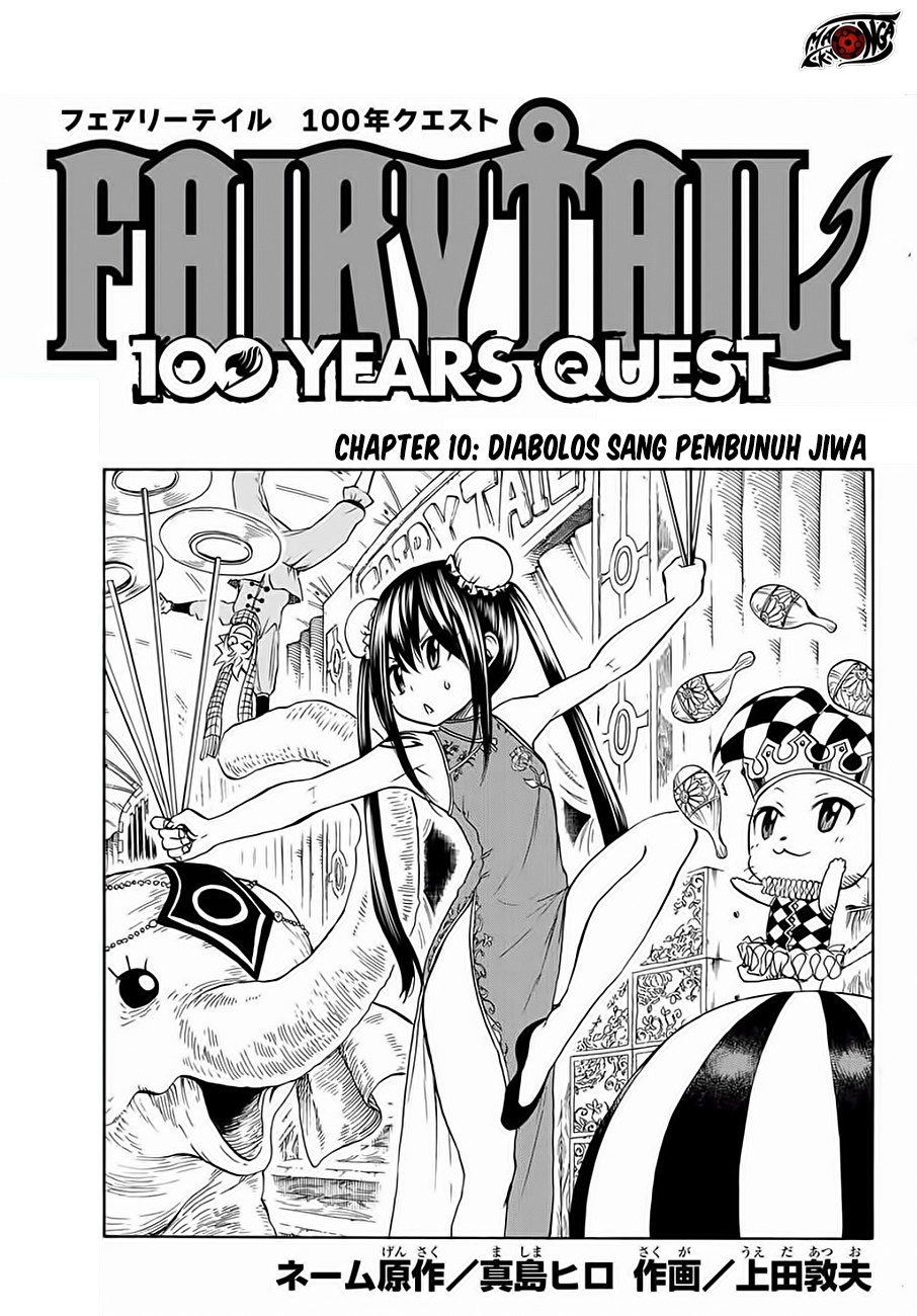 Fairy Tail: 100 Years Quest