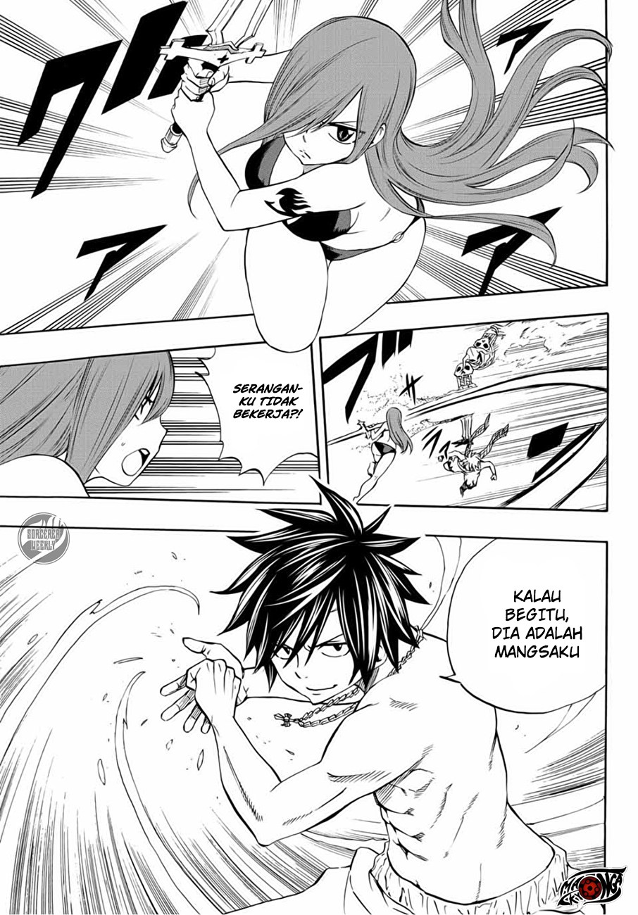 Fairy Tail: 100 Years Quest