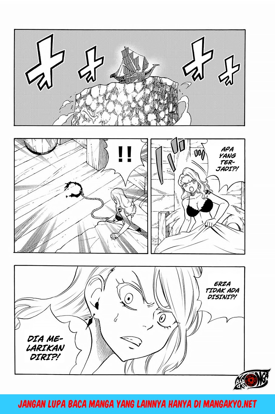 Fairy Tail: 100 Years Quest