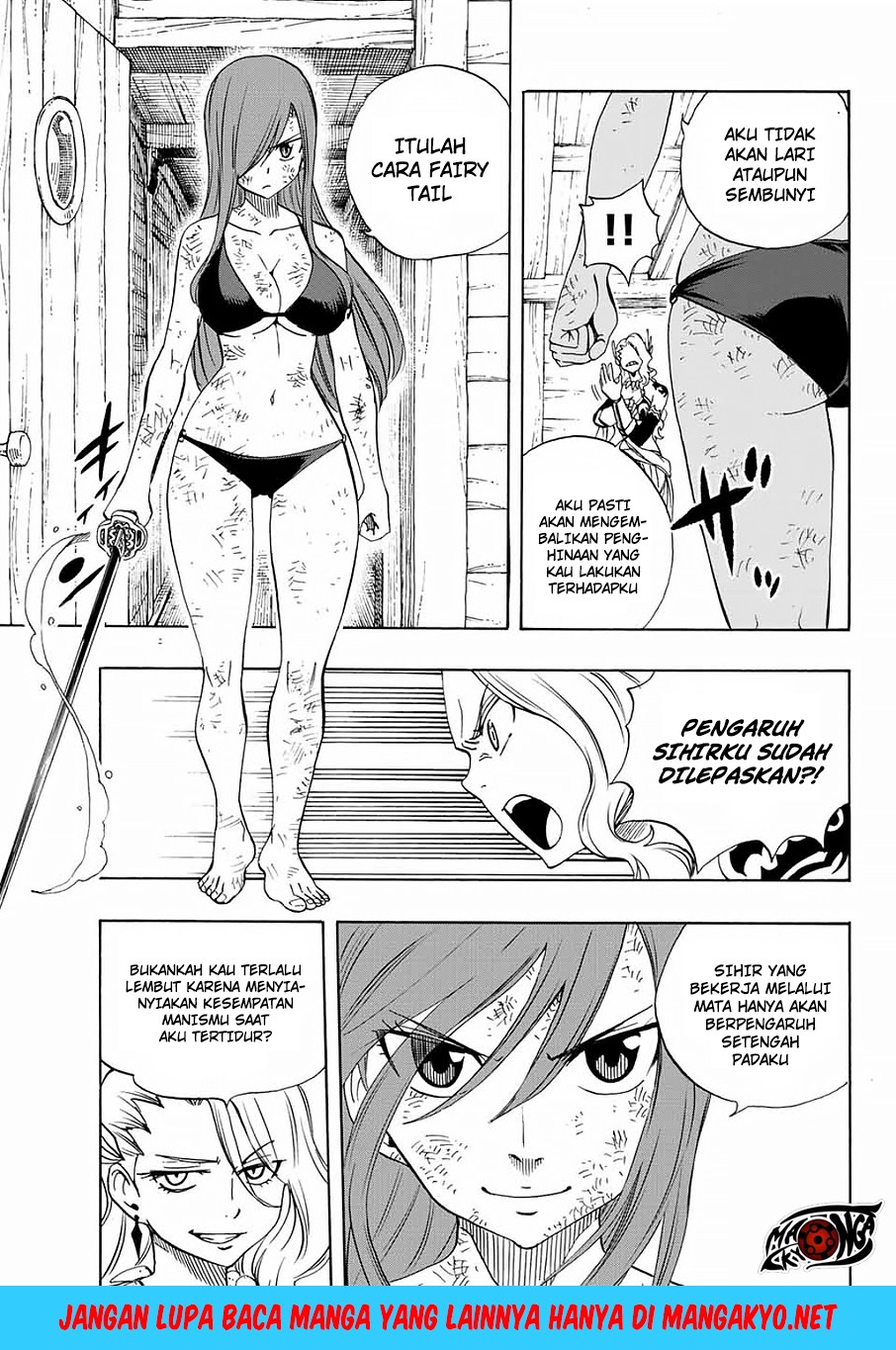 Fairy Tail: 100 Years Quest