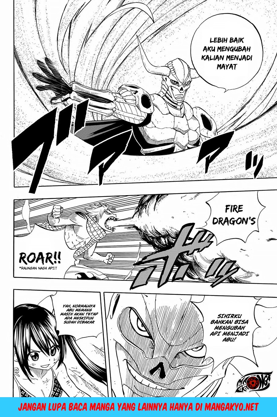 Fairy Tail: 100 Years Quest