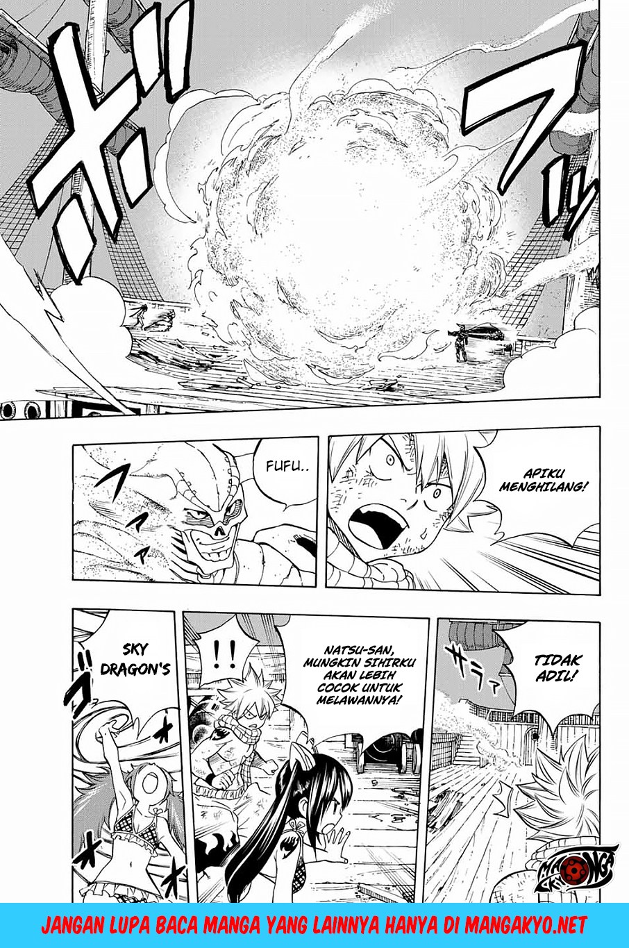 Fairy Tail: 100 Years Quest