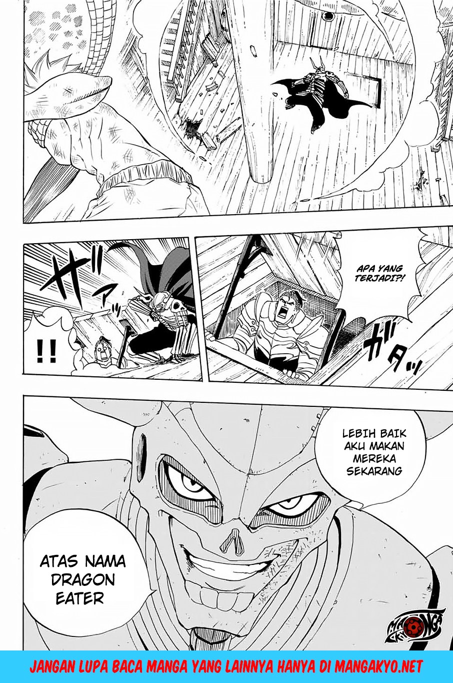 Fairy Tail: 100 Years Quest