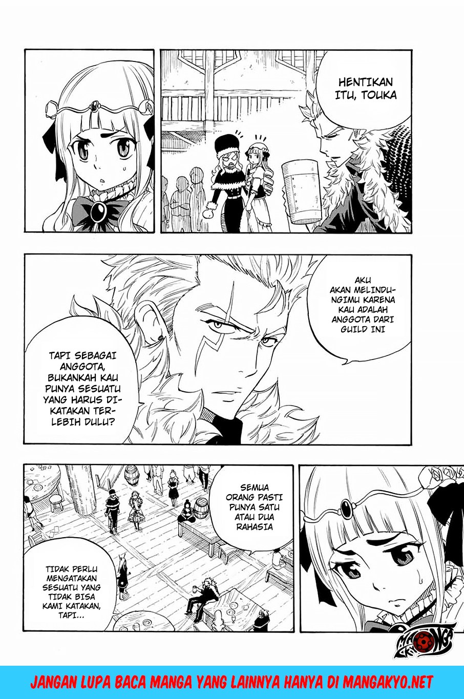 Fairy Tail: 100 Years Quest