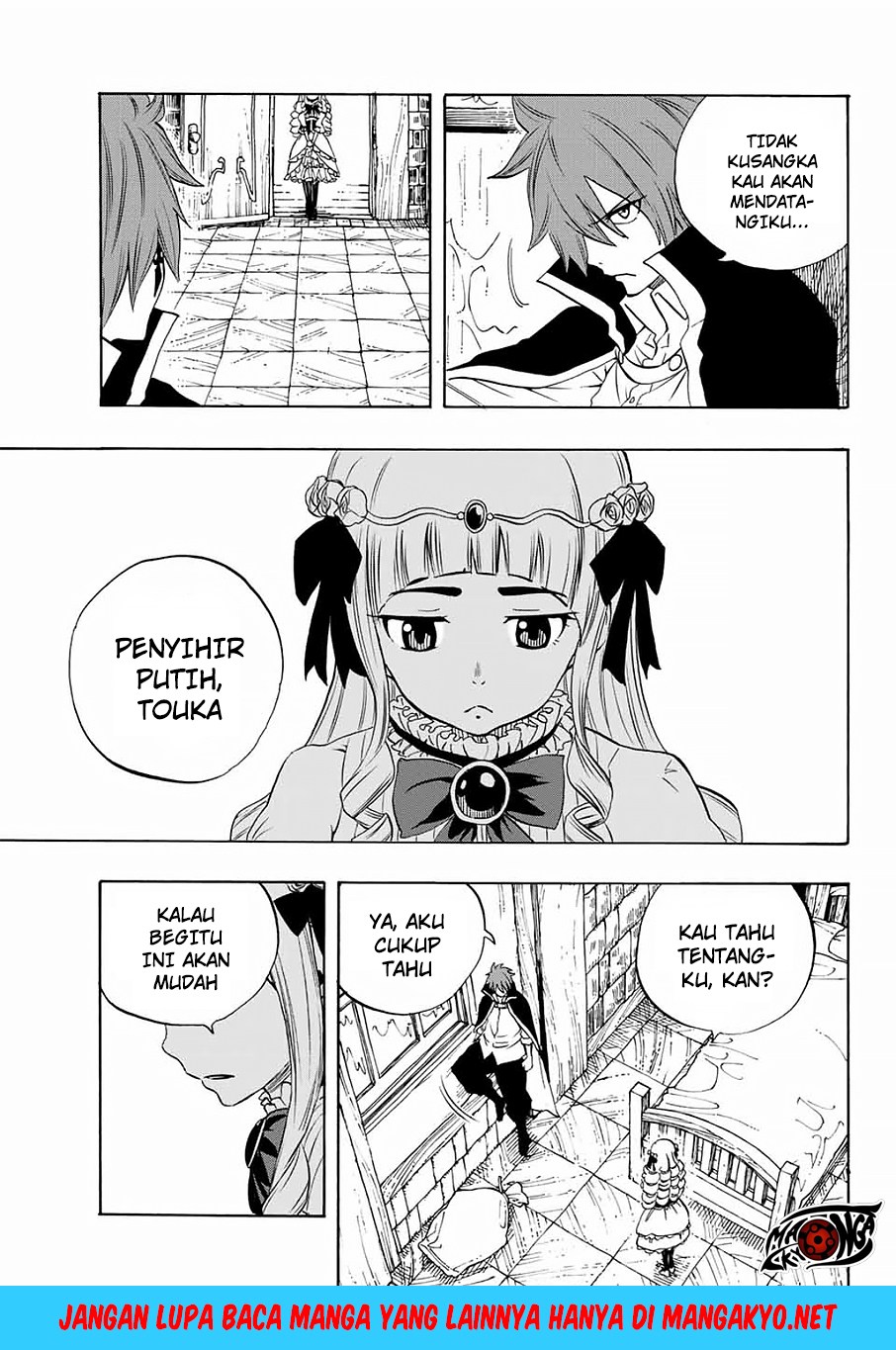Fairy Tail: 100 Years Quest