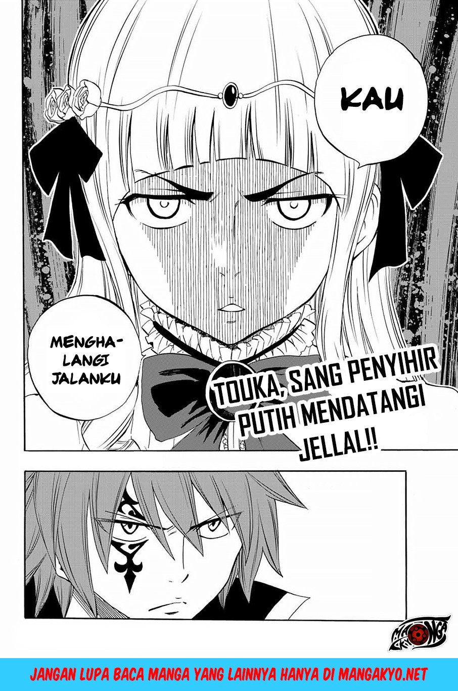 Fairy Tail: 100 Years Quest