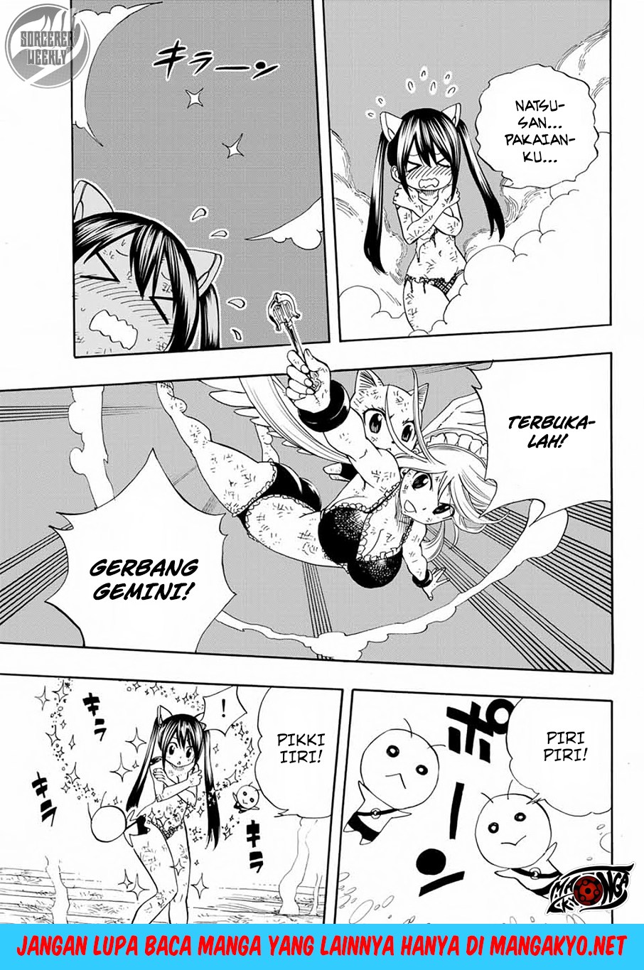 Fairy Tail: 100 Years Quest